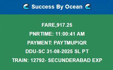 Ocean tatkal software