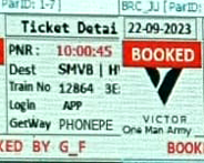Puspa tatkal software